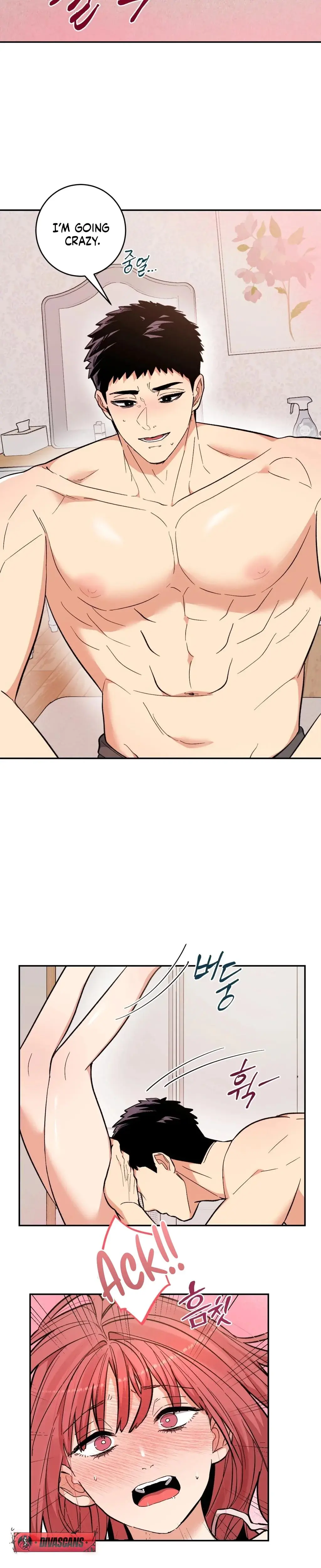 Devouring My Childhood Friend Chapter 2 - Page 19