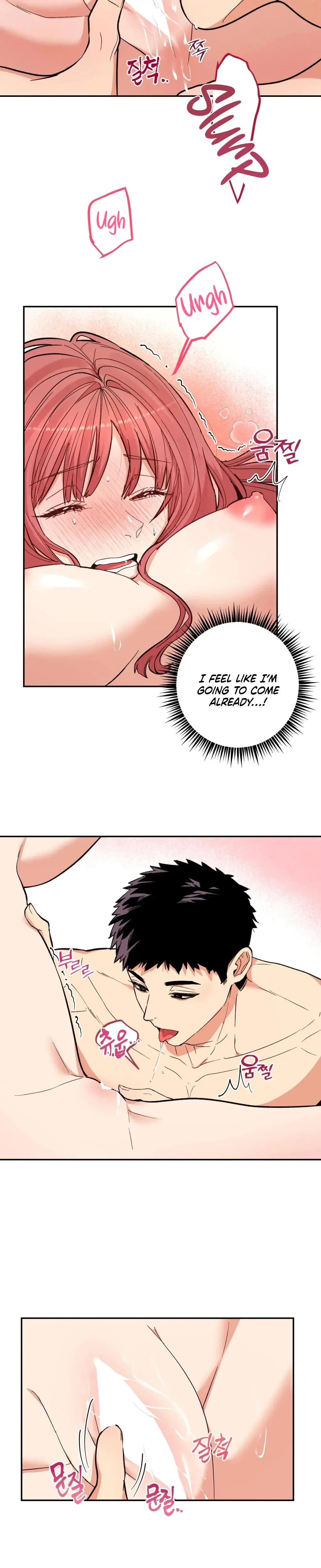Devouring My Childhood Friend Chapter 2 - Page 21