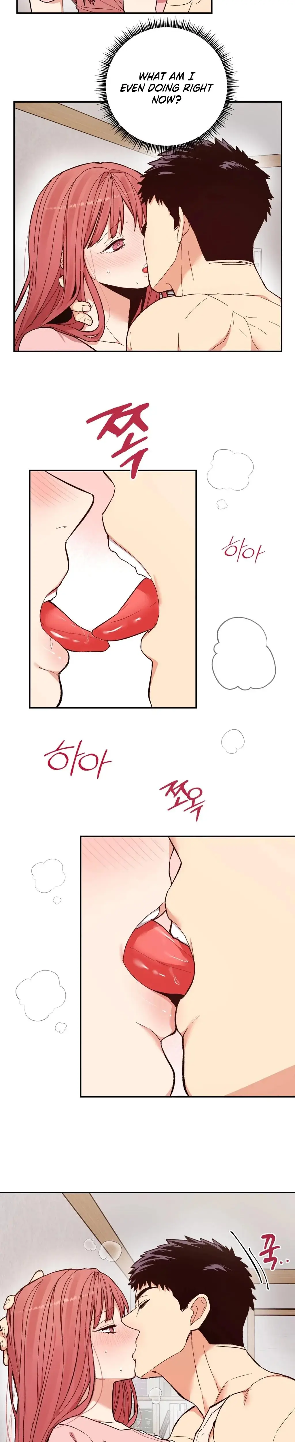 Devouring My Childhood Friend Chapter 2 - Page 4