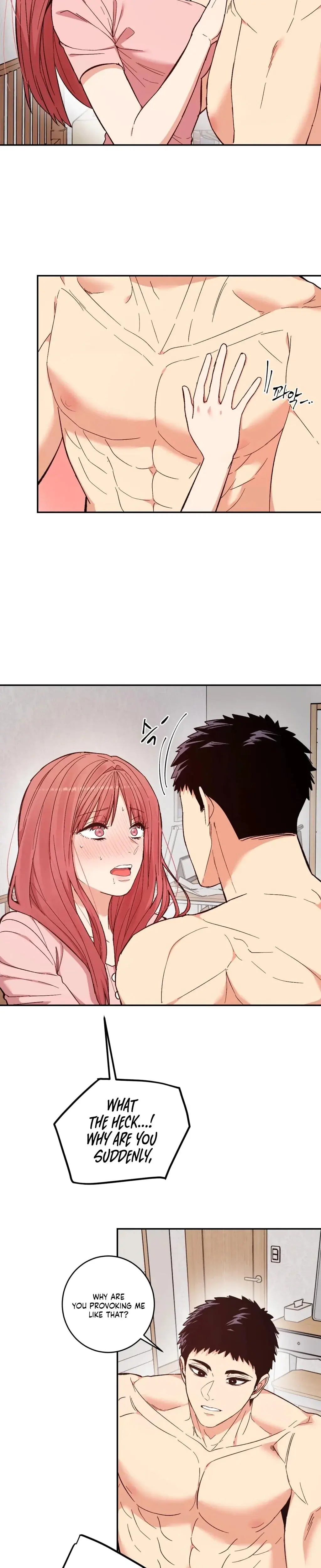 Devouring My Childhood Friend Chapter 2 - Page 5