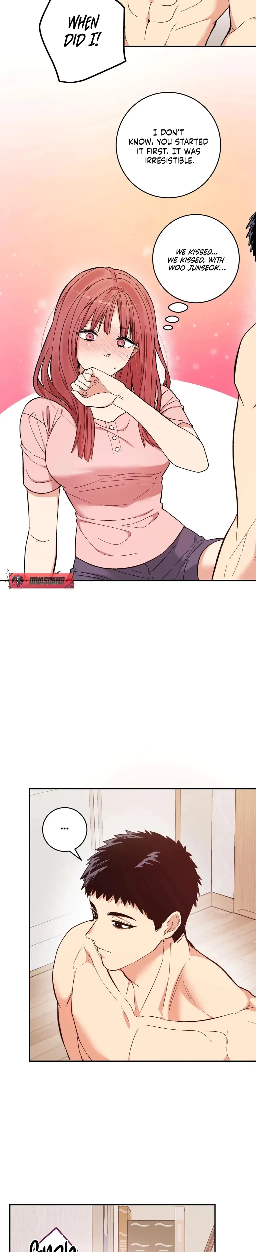 Devouring My Childhood Friend Chapter 2 - Page 6