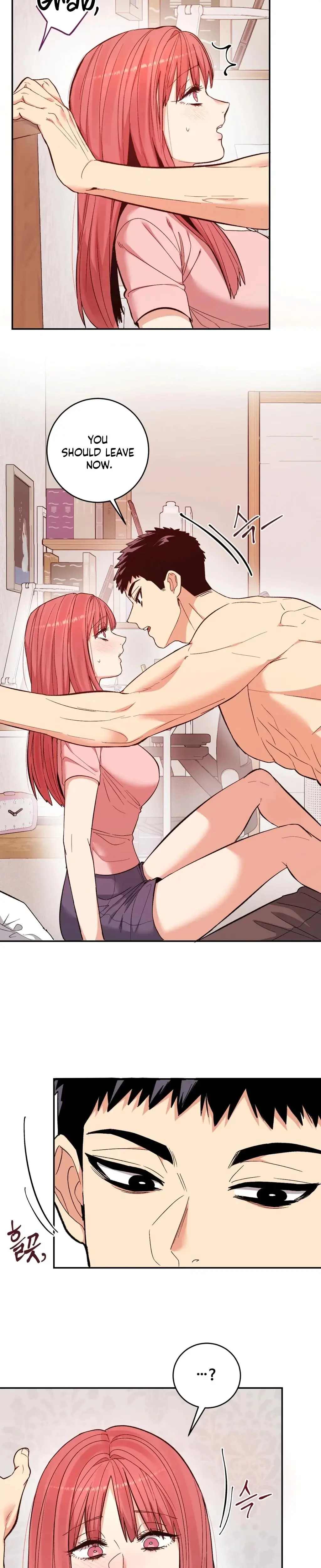 Devouring My Childhood Friend Chapter 2 - Page 7