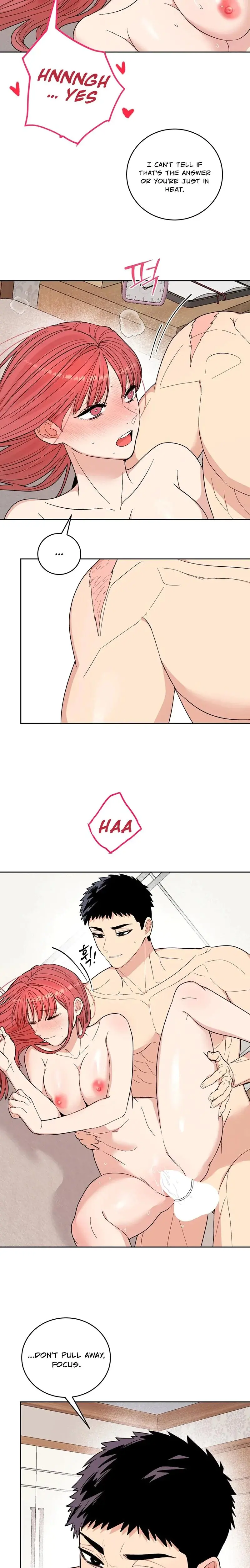 Devouring My Childhood Friend Chapter 3 - Page 17