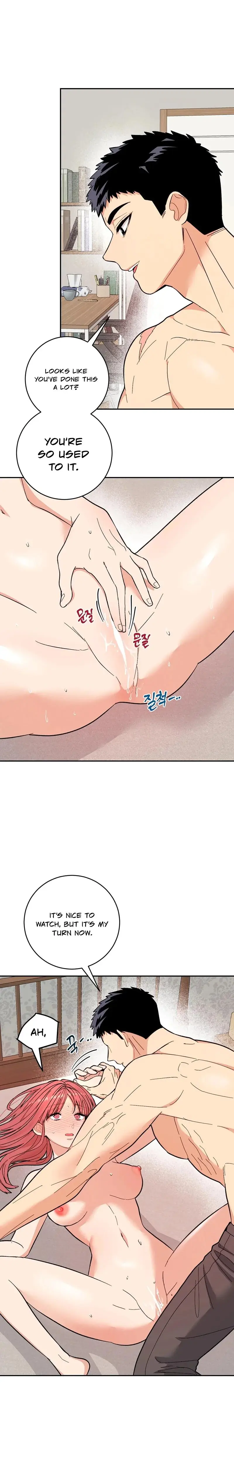 Devouring My Childhood Friend Chapter 3 - Page 2