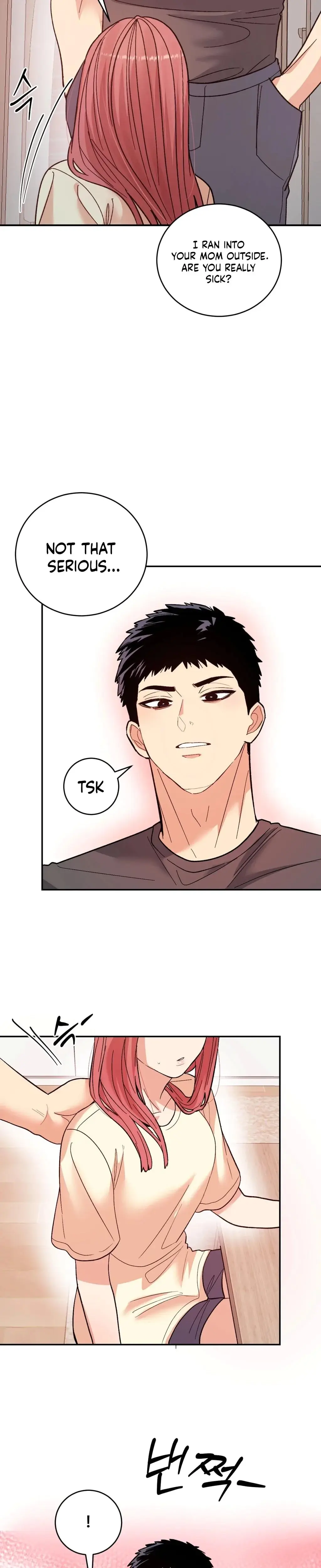 Devouring My Childhood Friend Chapter 4 - Page 10