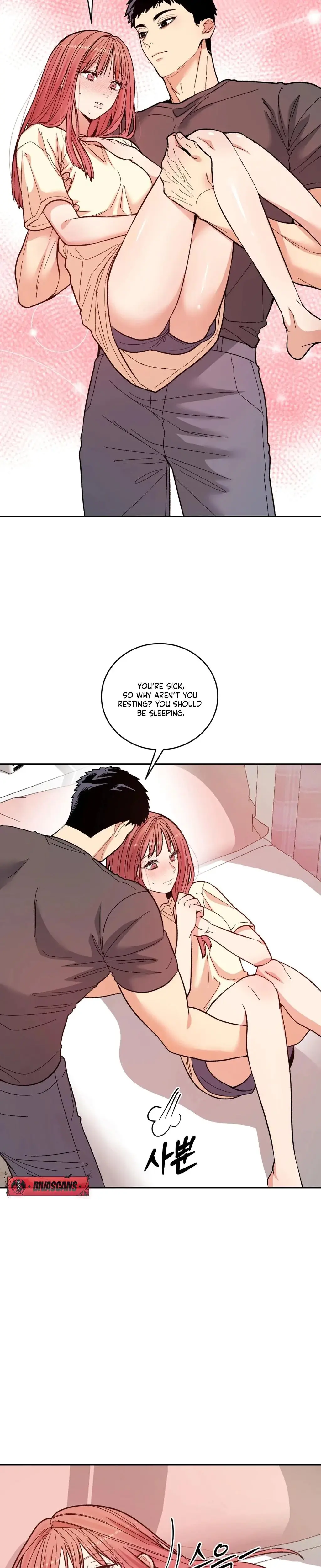 Devouring My Childhood Friend Chapter 4 - Page 11