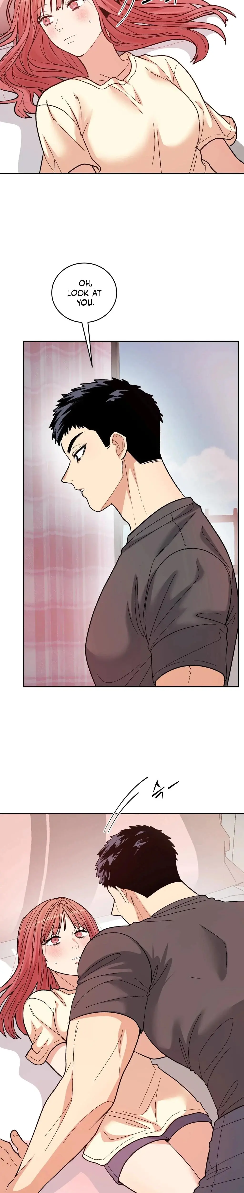 Devouring My Childhood Friend Chapter 4 - Page 12
