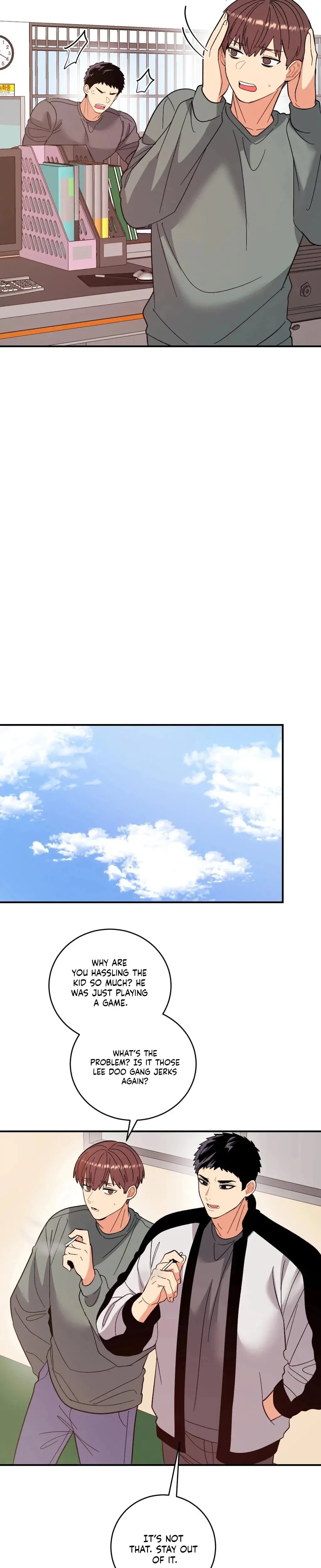 Devouring My Childhood Friend Chapter 4 - Page 18