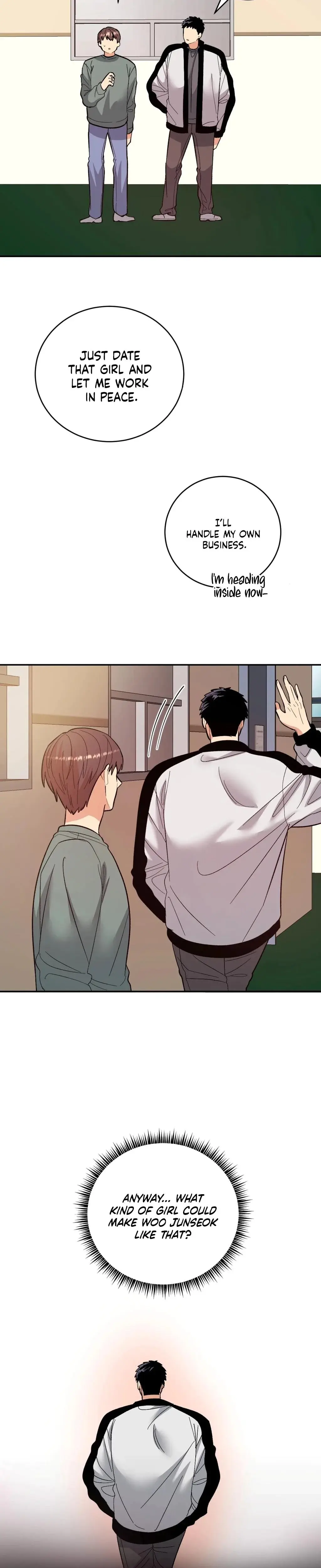 Devouring My Childhood Friend Chapter 4 - Page 24
