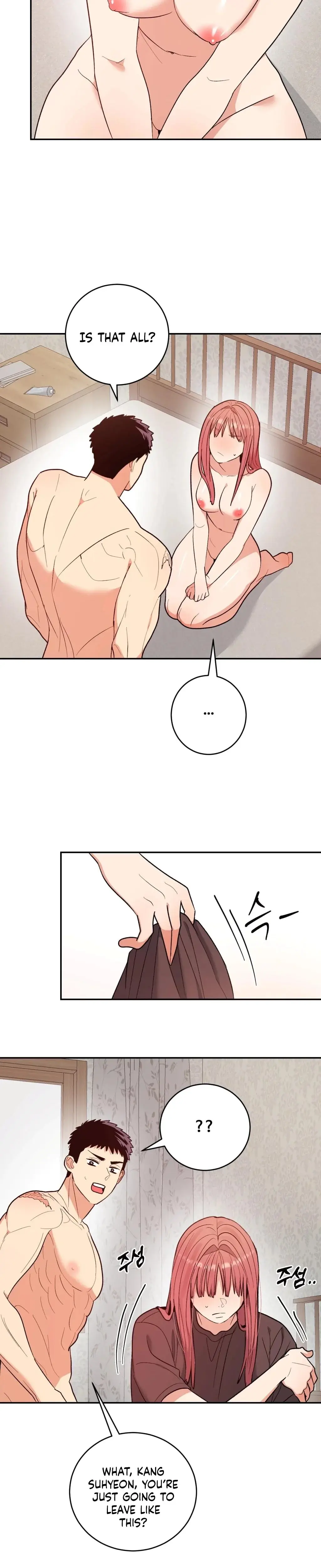 Devouring My Childhood Friend Chapter 4 - Page 4