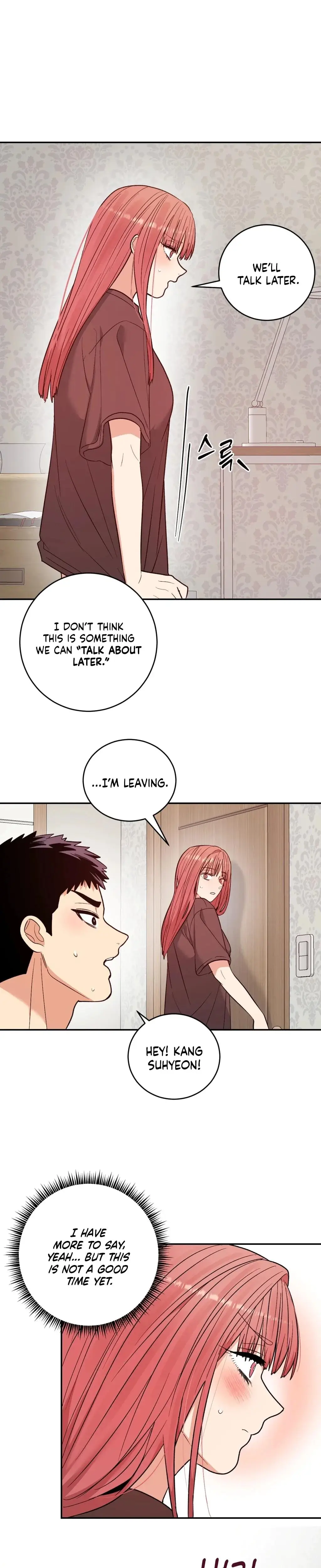 Devouring My Childhood Friend Chapter 4 - Page 5