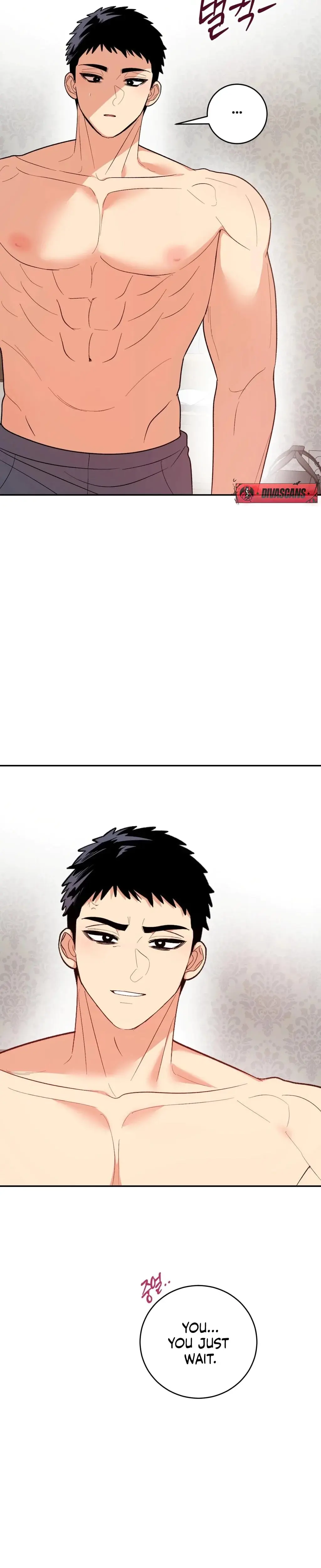 Devouring My Childhood Friend Chapter 4 - Page 6