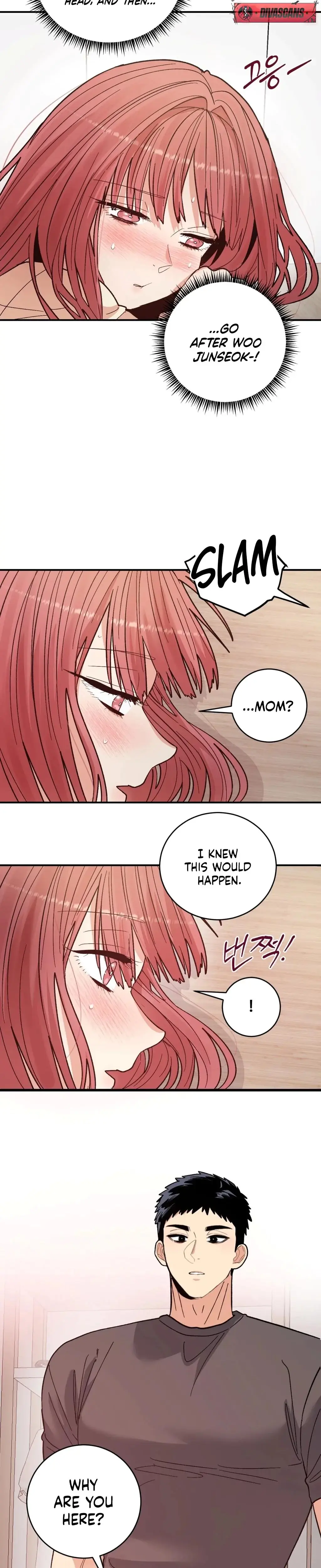 Devouring My Childhood Friend Chapter 4 - Page 9