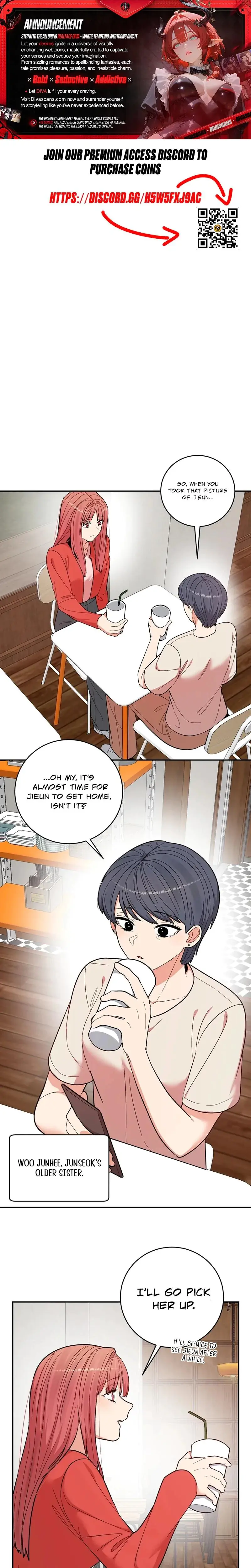 Devouring My Childhood Friend Chapter 5 - Page 1
