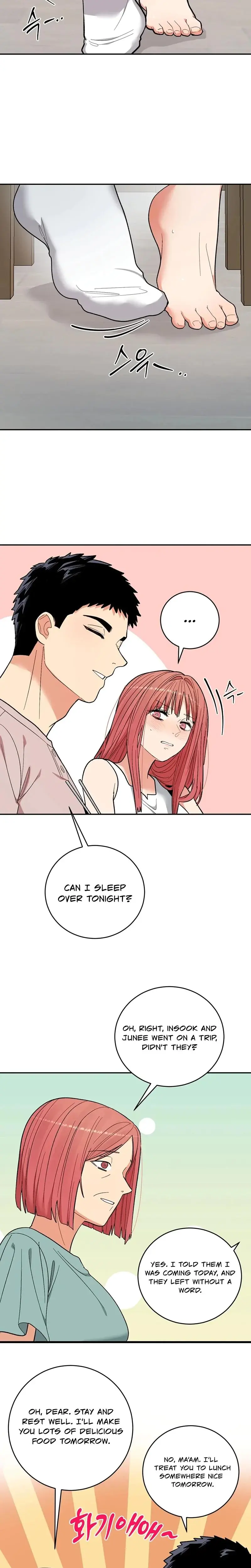 Devouring My Childhood Friend Chapter 5 - Page 12