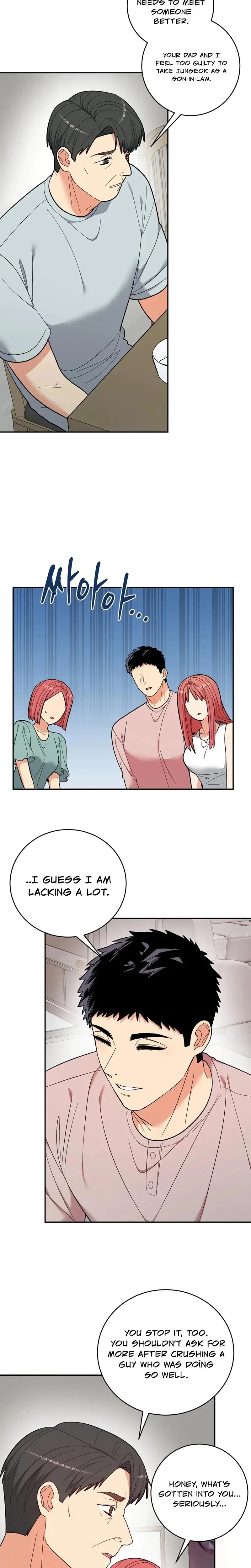 Devouring My Childhood Friend Chapter 5 - Page 14