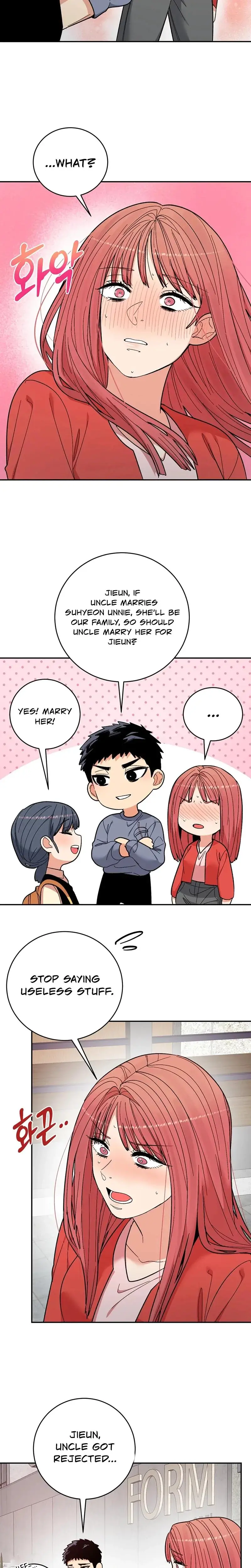 Devouring My Childhood Friend Chapter 5 - Page 6