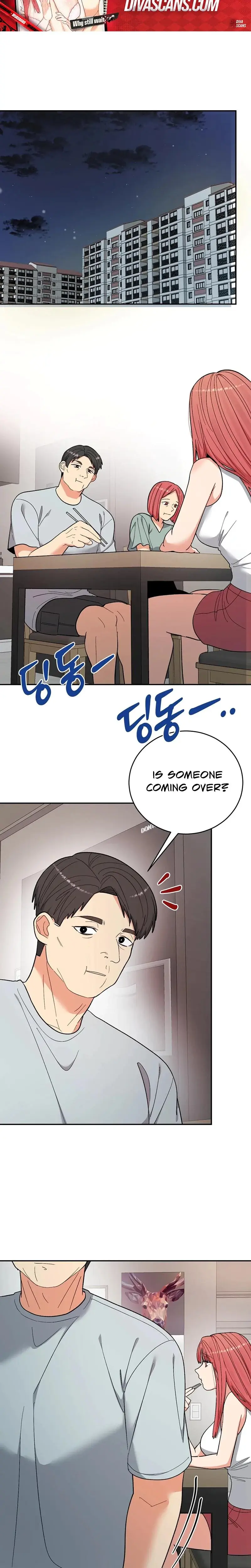 Devouring My Childhood Friend Chapter 5 - Page 8