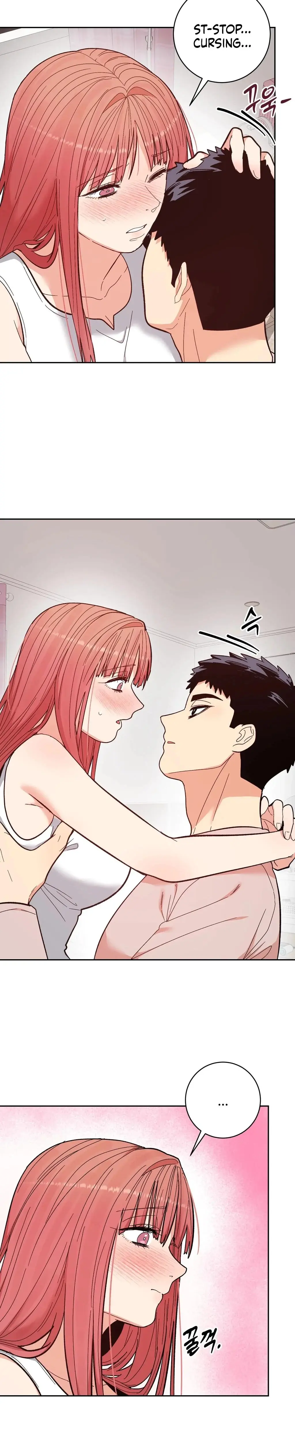 Devouring My Childhood Friend Chapter 6 - Page 17