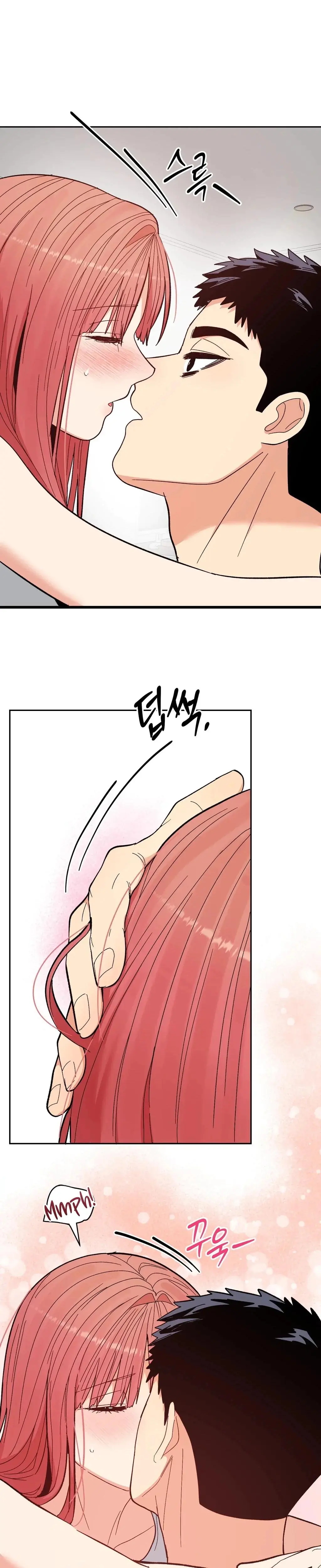 Devouring My Childhood Friend Chapter 6 - Page 18