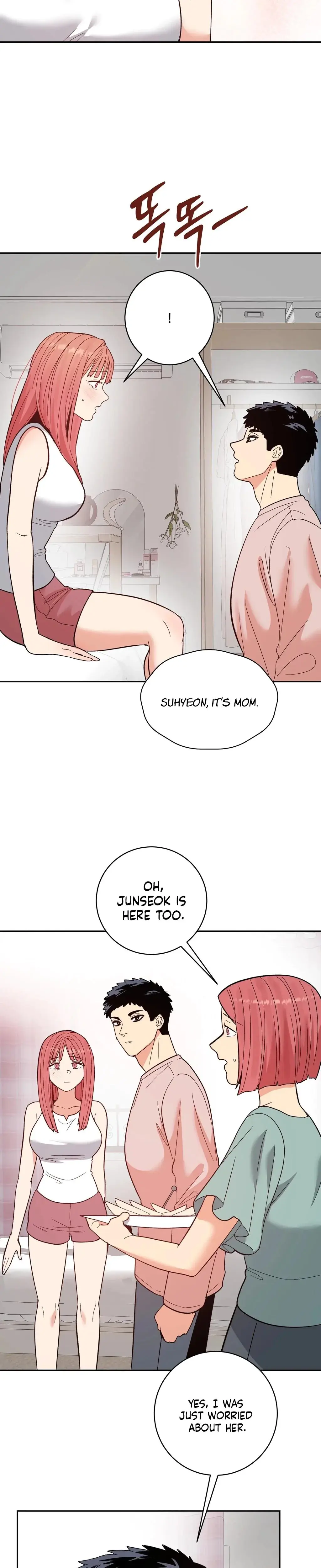 Devouring My Childhood Friend Chapter 6 - Page 2