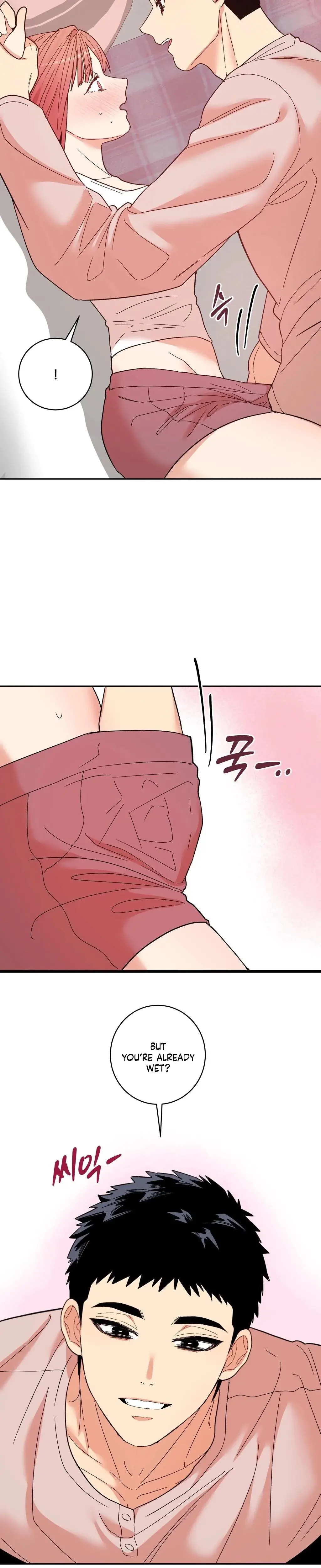 Devouring My Childhood Friend Chapter 6 - Page 23