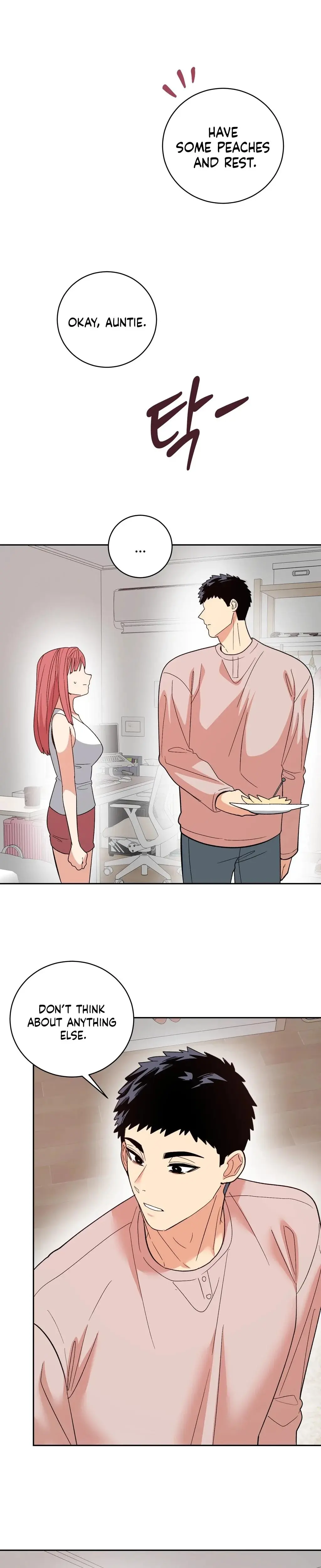 Devouring My Childhood Friend Chapter 6 - Page 6