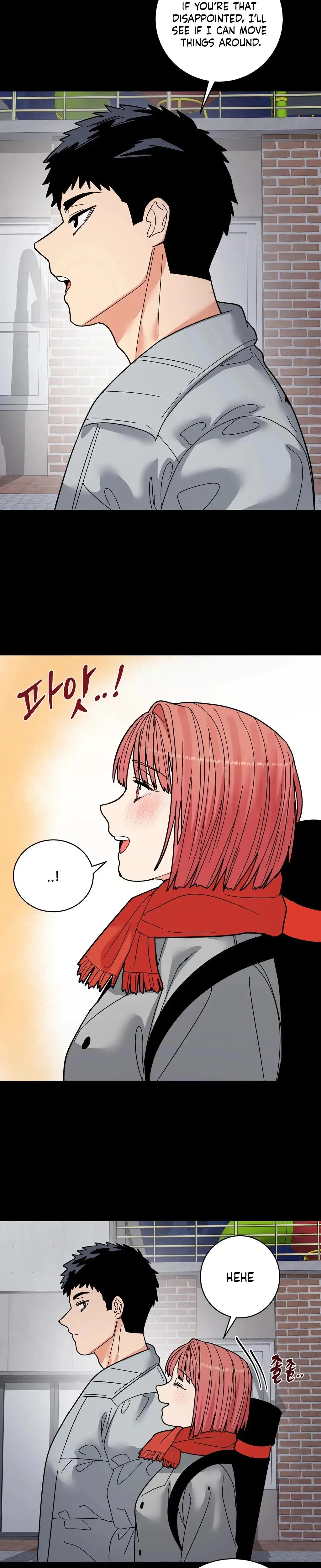 Devouring My Childhood Friend Chapter 7 - Page 22