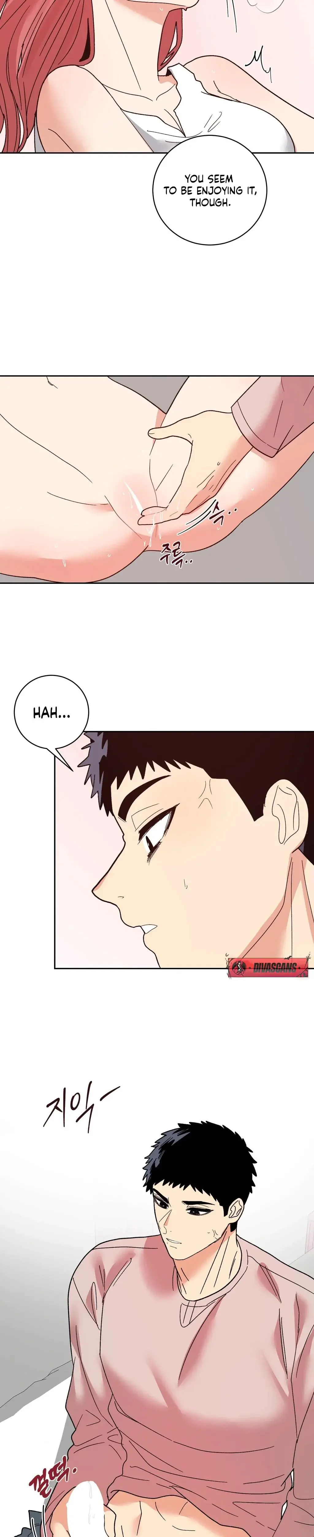 Devouring My Childhood Friend Chapter 7 - Page 3