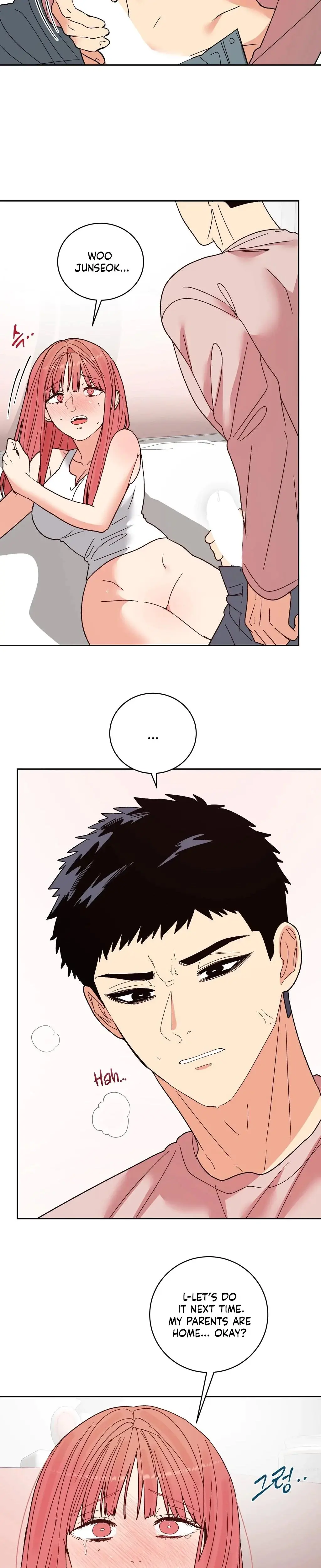 Devouring My Childhood Friend Chapter 7 - Page 4
