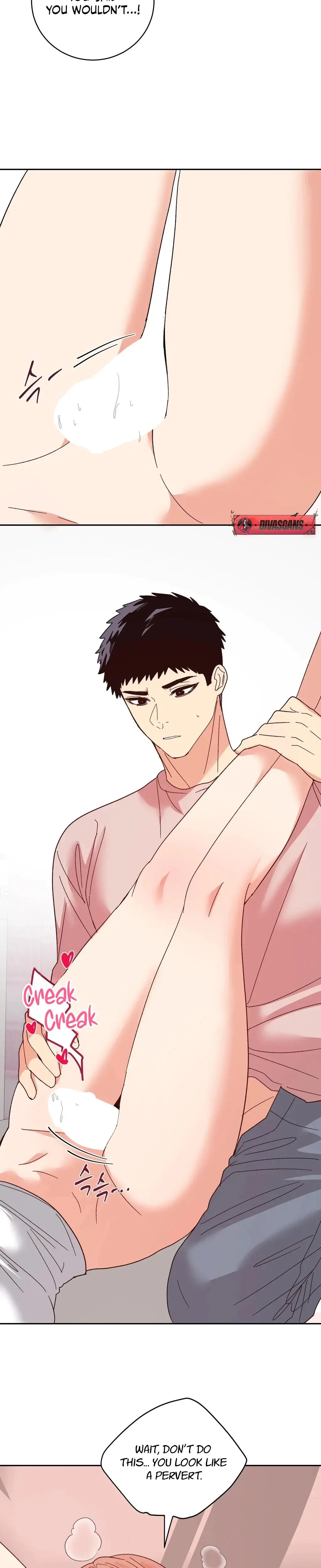 Devouring My Childhood Friend Chapter 7 - Page 6