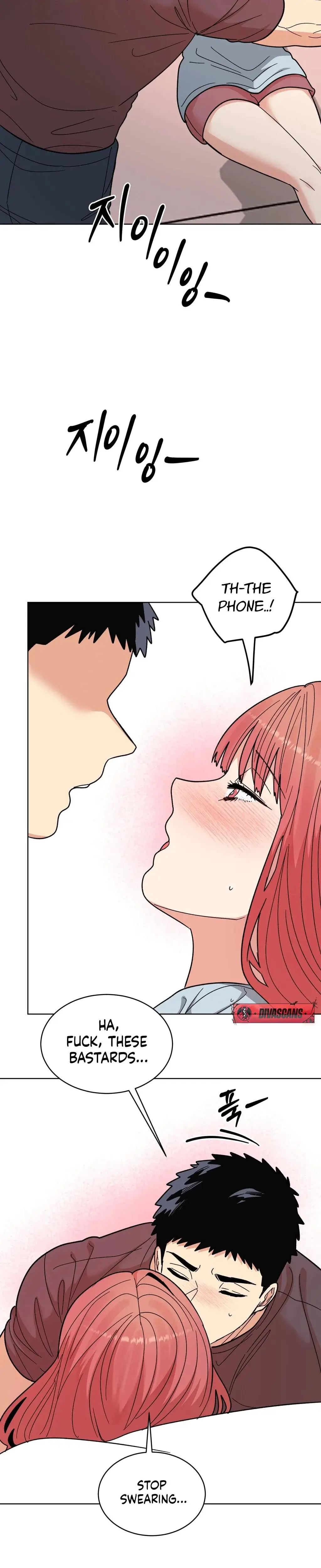 Devouring My Childhood Friend Chapter 8 - Page 10