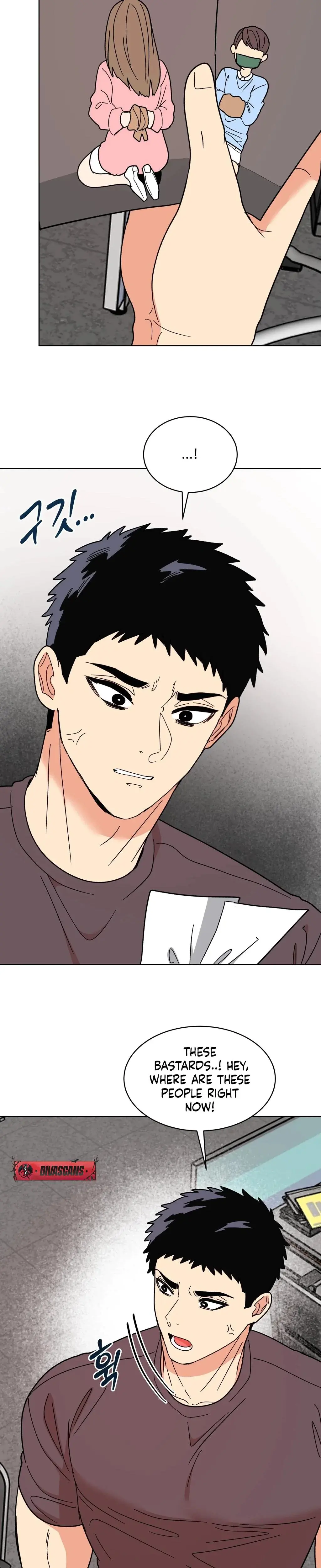 Devouring My Childhood Friend Chapter 8 - Page 14