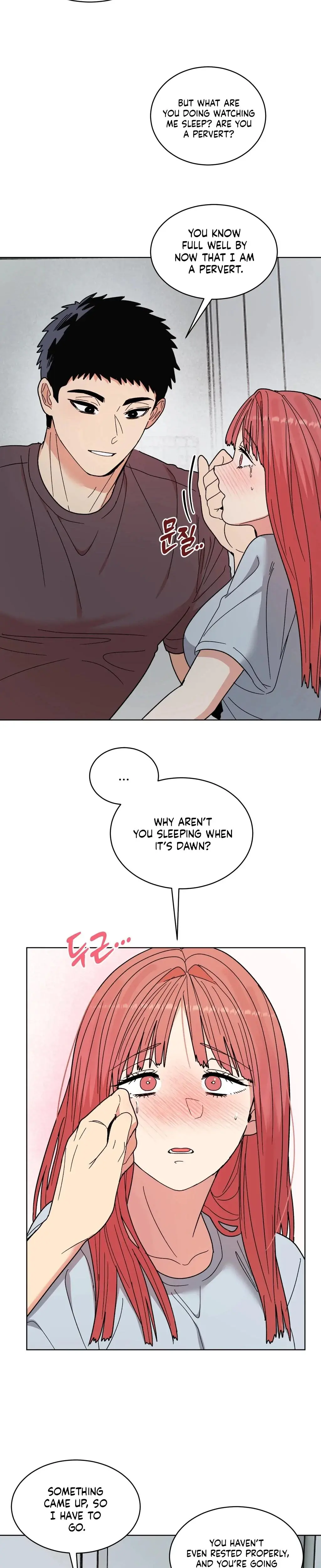 Devouring My Childhood Friend Chapter 8 - Page 2