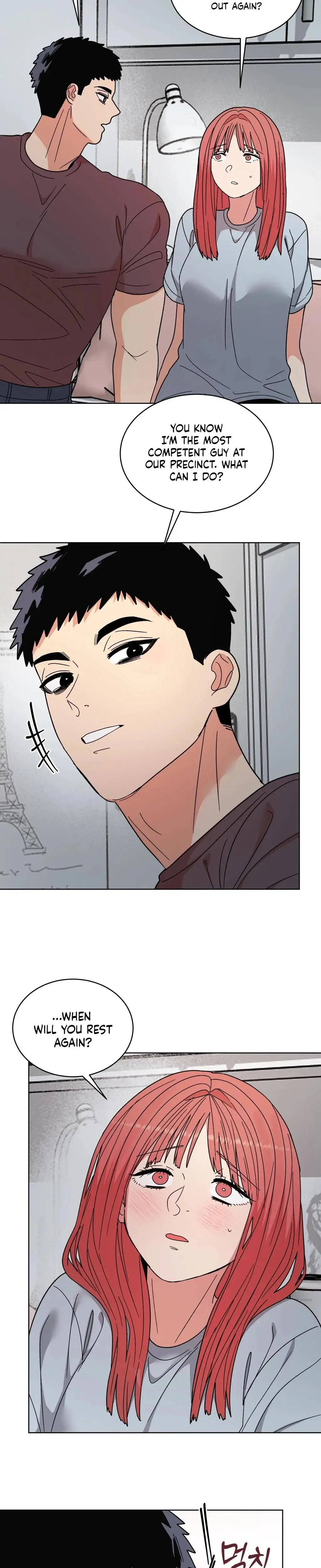 Devouring My Childhood Friend Chapter 8 - Page 3