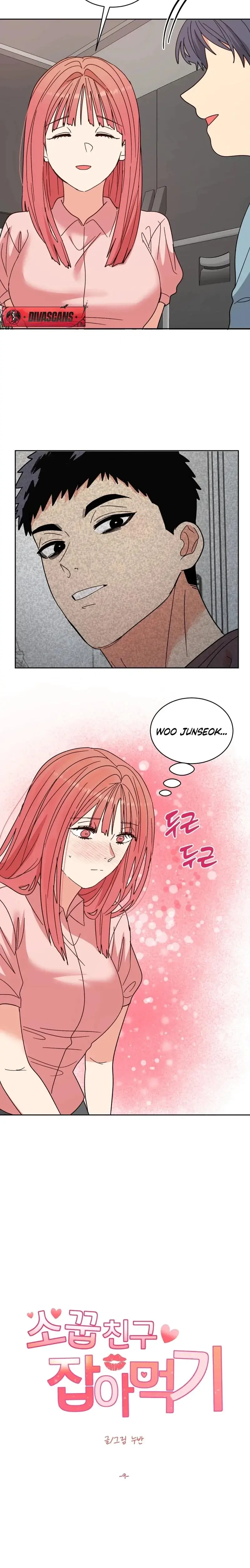 Devouring My Childhood Friend Chapter 9 - Page 2