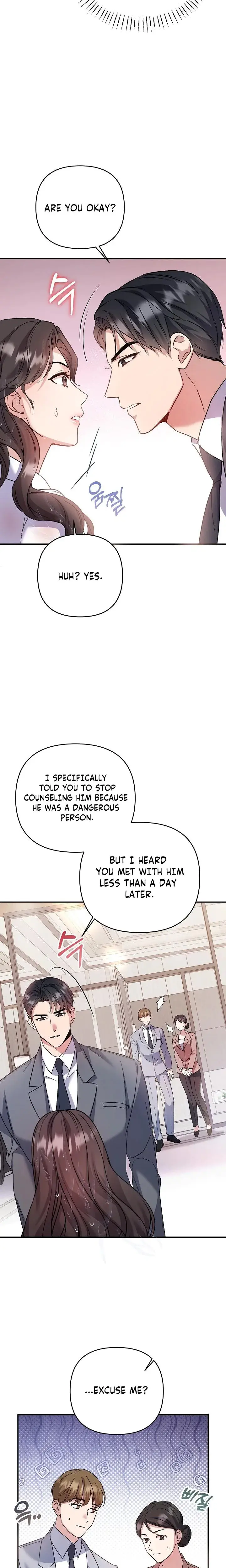 Dirty Class Chapter 1 - Page 27