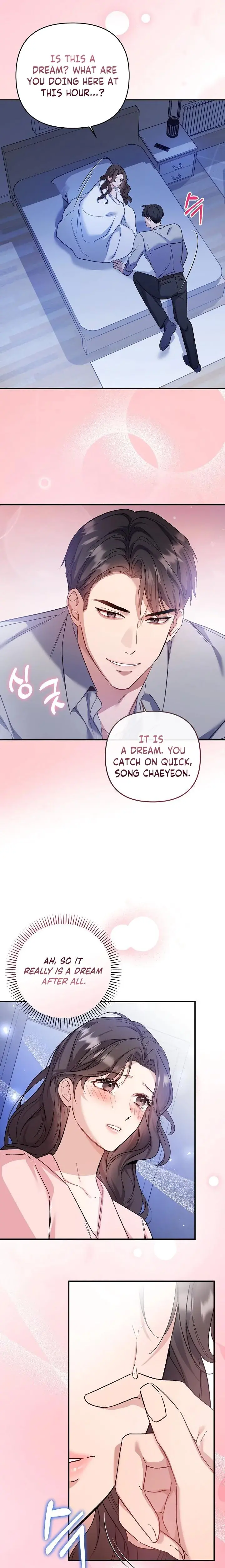 Dirty Class Chapter 1 - Page 3