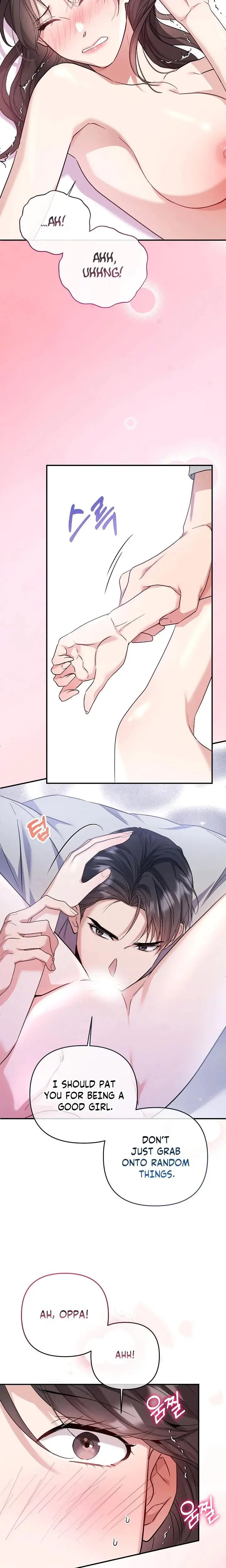 Dirty Class Chapter 1 - Page 7