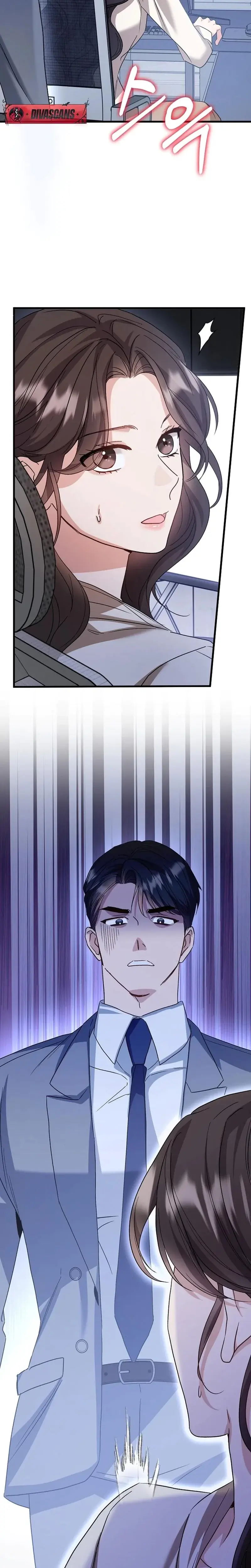 Dirty Class Chapter 10 - Page 7