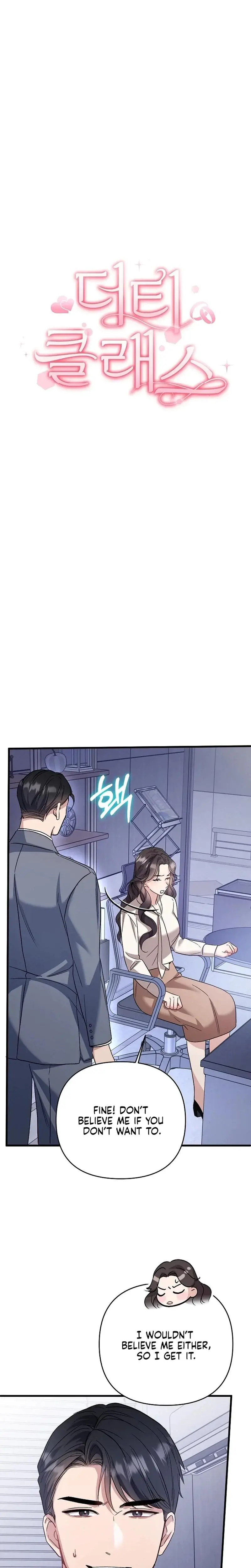 Dirty Class Chapter 10 - Page 9