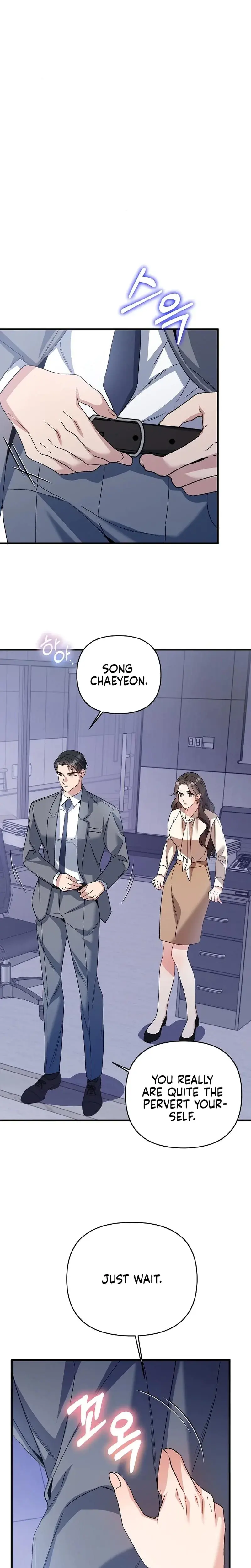 Dirty Class Chapter 11 - Page 15