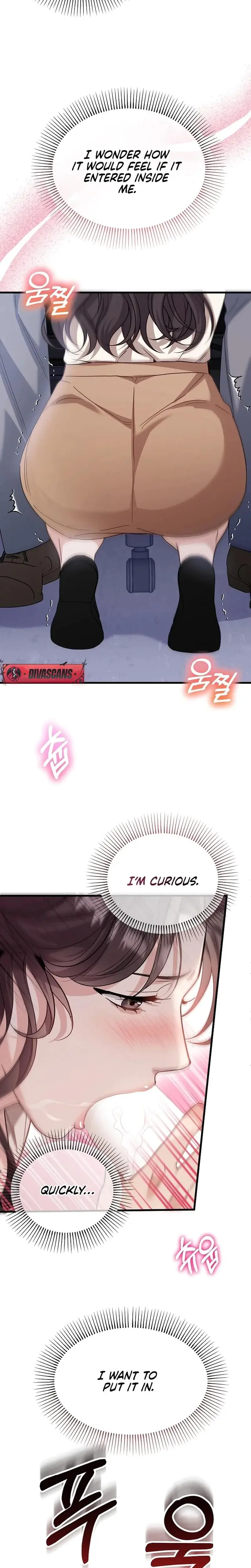Dirty Class Chapter 11 - Page 7