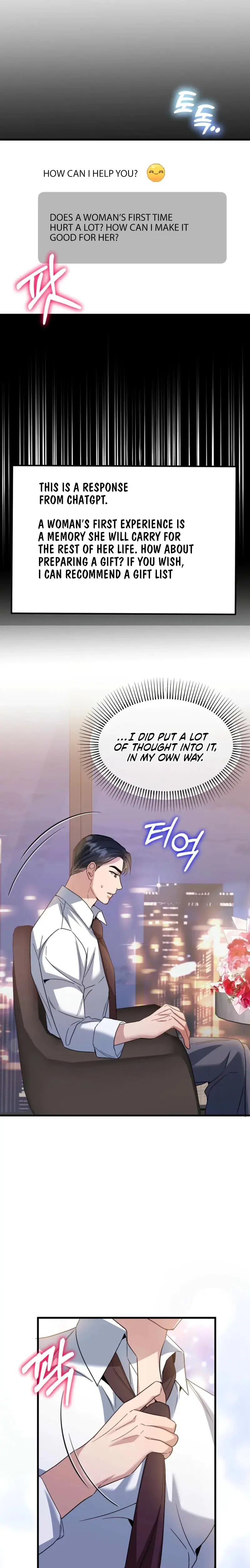 Dirty Class Chapter 12 - Page 17