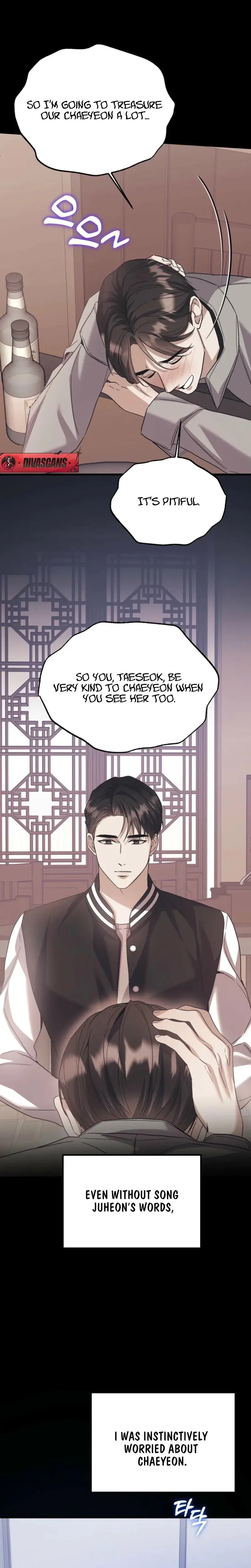 Dirty Class Chapter 12 - Page 21