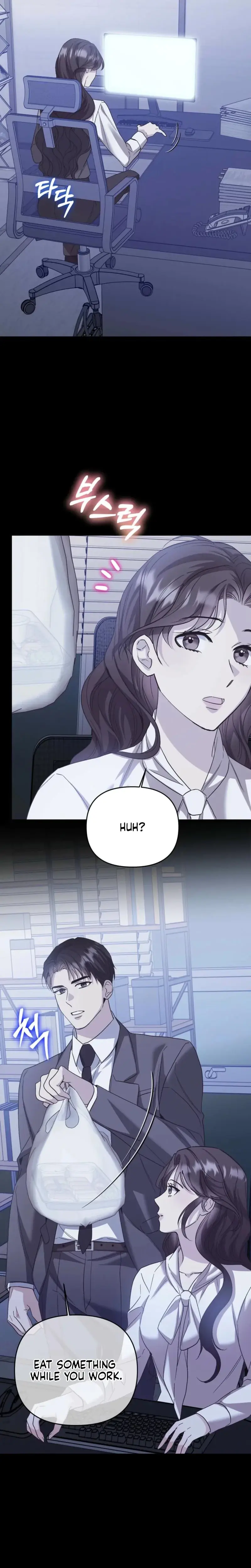 Dirty Class Chapter 12 - Page 22