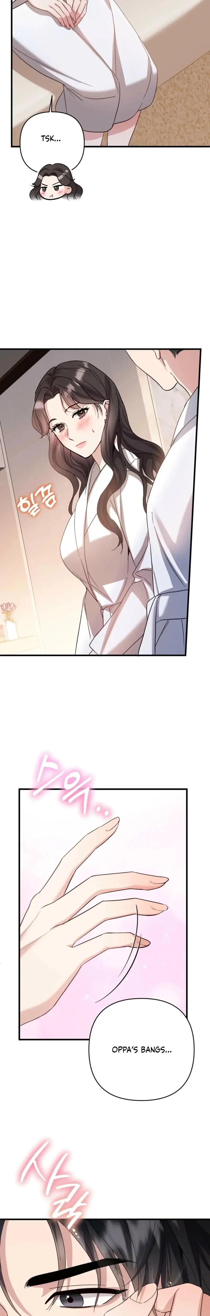 Dirty Class Chapter 13 - Page 14