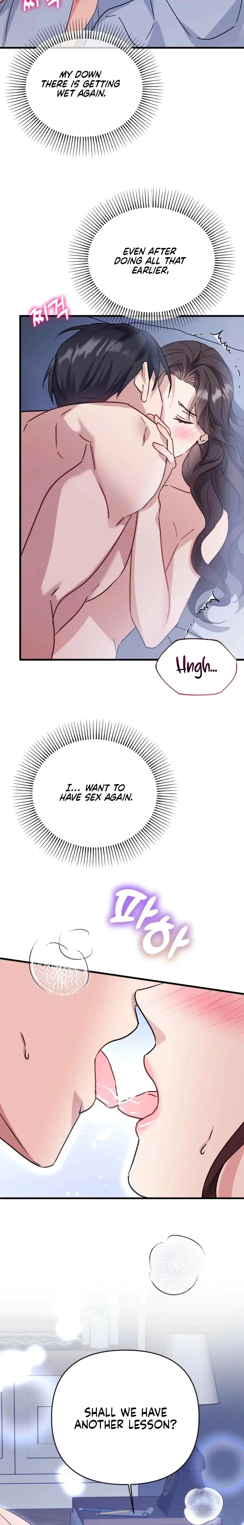 Dirty Class Chapter 15 - Page 14