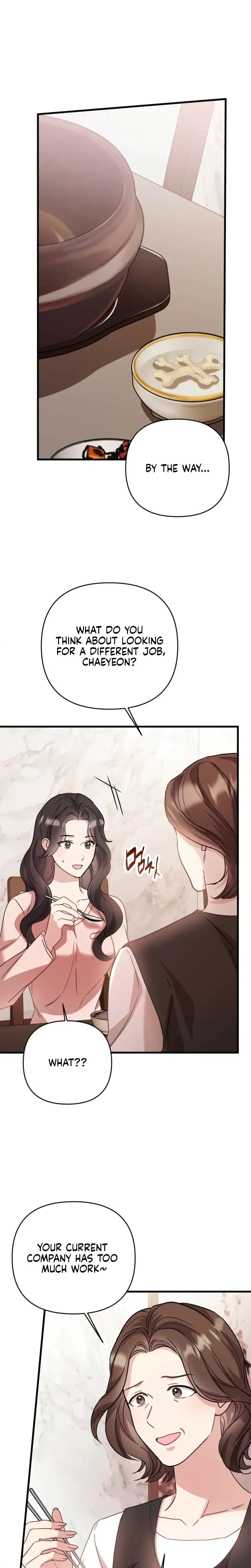 Dirty Class Chapter 16 - Page 13