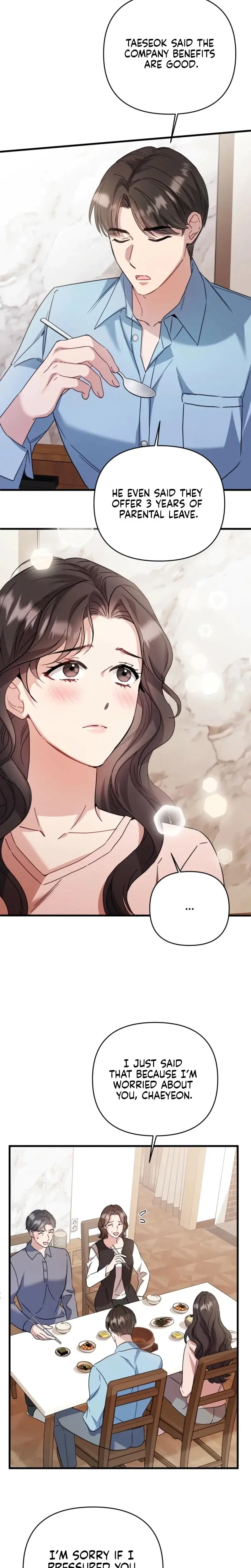 Dirty Class Chapter 16 - Page 17